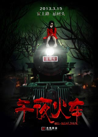 怎么买科罗拉多州立大学文凭毕业证
