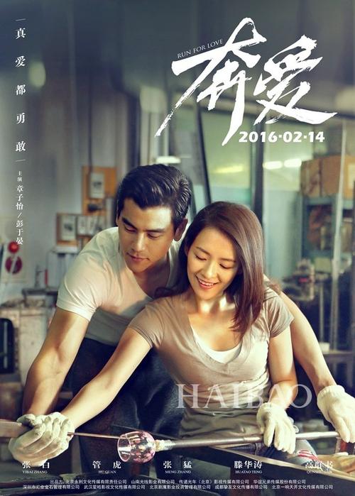 怎么办假加利福尼亚州